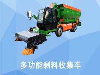 國內(nèi)大型牧場(chǎng)選擇畜牧設(shè)備，為什么選擇意美特
